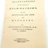 Observations on the Efficacy of Cold Bathing, in the Cure of nervous, bilious, scrophulous, and other Chronic Diseaes. 1786.